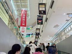 -北京华联购物中心(天通苑店)