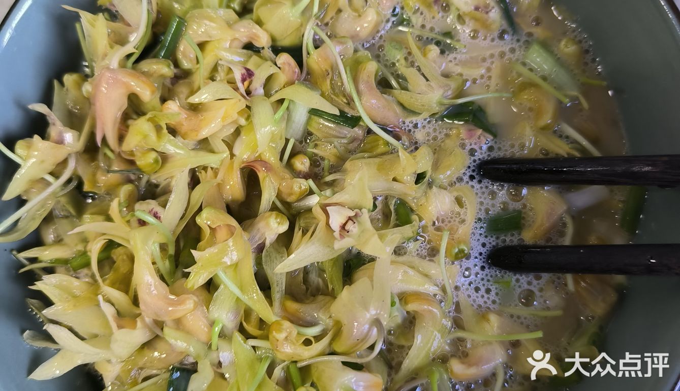大自然的馈赠~鲜石斛花