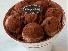 -哈根达斯(滨江店)