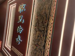 -马王堆汉墓遗址