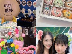 -天河领展广场