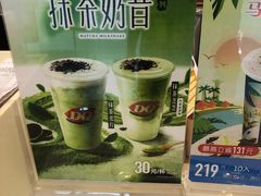 -DQ·蛋糕·冰淇淋(惠山万达店)