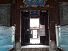 -大学习巷清真寺