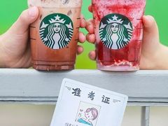 -星巴克臻选(南宁万象城店)