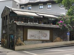 -廖记老砂锅(上清寺店)