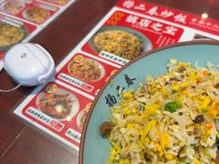 -扬二春炒饭(国庆路总店)