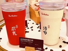-Tims天好咖啡·贝果(东方广场店)