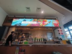 -玛尚诺意式餐厅(新达汇三林店)