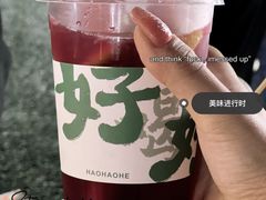 -海大南门夜市(海富街店)