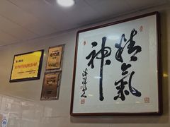 -阿彬生炒牛肉面(解放路店)
