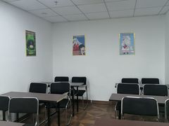 -学习谷日语培训日本留学·多语种外语教学(海淀人大分部)