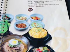 -香猪坊(五道口店)