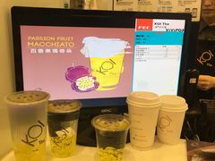 -Koi thé(水坑尾街店)