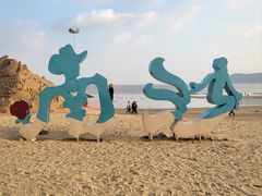-朱家尖南沙景点