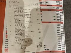 -点点心点心专门店(旺角店)