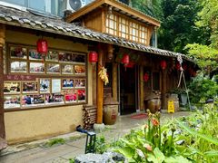 -田园印象·成都土菜院子(华阳店)