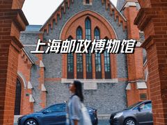 -外滩8号 whisky bar(金延大厦店)