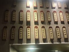 菜单-大隐隐于市私房菜(保和小区店)