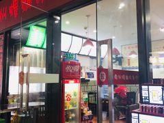 门面-陈记柳州螺蛳粉(大坪店)