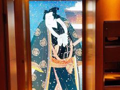 -味见·雪月花(天富路店)