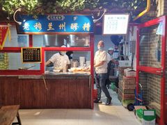 -西宁新千观光夜市(夏都大街店)