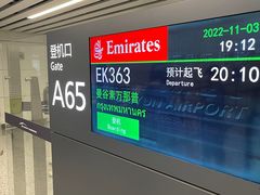 -广州白云国际机场-T2航站楼