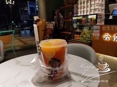 -霸王茶姬(五一路店)
