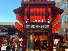 -敦煌夜市