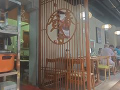 -春發合饭庄