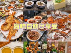 -温德姆至尊酒店·璇全日餐厅