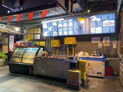 -老地方猫儿面(磁器口店)