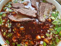-德元兰州纯汤牛肉面
