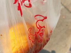 -厚富香面食店王好炸糕(延安路店)