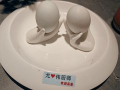 -佬太公海鸭·海鲜大排档(上海总店)
