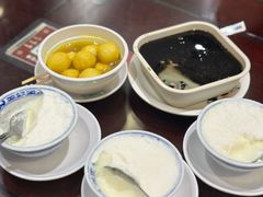 -仁信老铺(华盖路店)