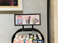 -采蝶轩(翠华店)