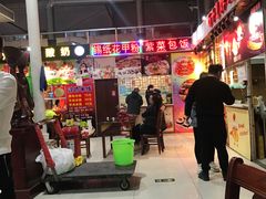 -新五爱道夜市