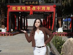 -云南民族村