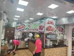 -珍珍小食店(西华路店)