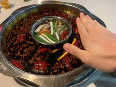-伴山茶苑·围炉煮茶