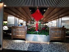 -锦府盐帮·李宅(领展购物广场中关村店)