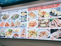 -来之顺海鲜菜馆·青岛菜(栈桥店)