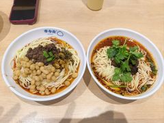 -李与白包子铺(桐梓林店)