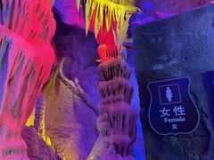 -苍山世界地质公园·石门关大峡谷