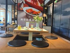 -淮扬府·游园京梦(中粮广场店)