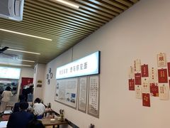 -圳兴面王·拌川·特色炒面(南山保利剧院店)