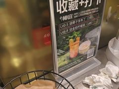-椰庭·椰子鸡·创意玩家(晶耀前滩店)