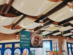 -Aqua Oasis 水天堂(相城天虹商场店)