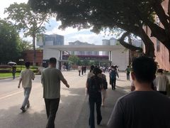 -广东外语外贸大学(白云山校区)