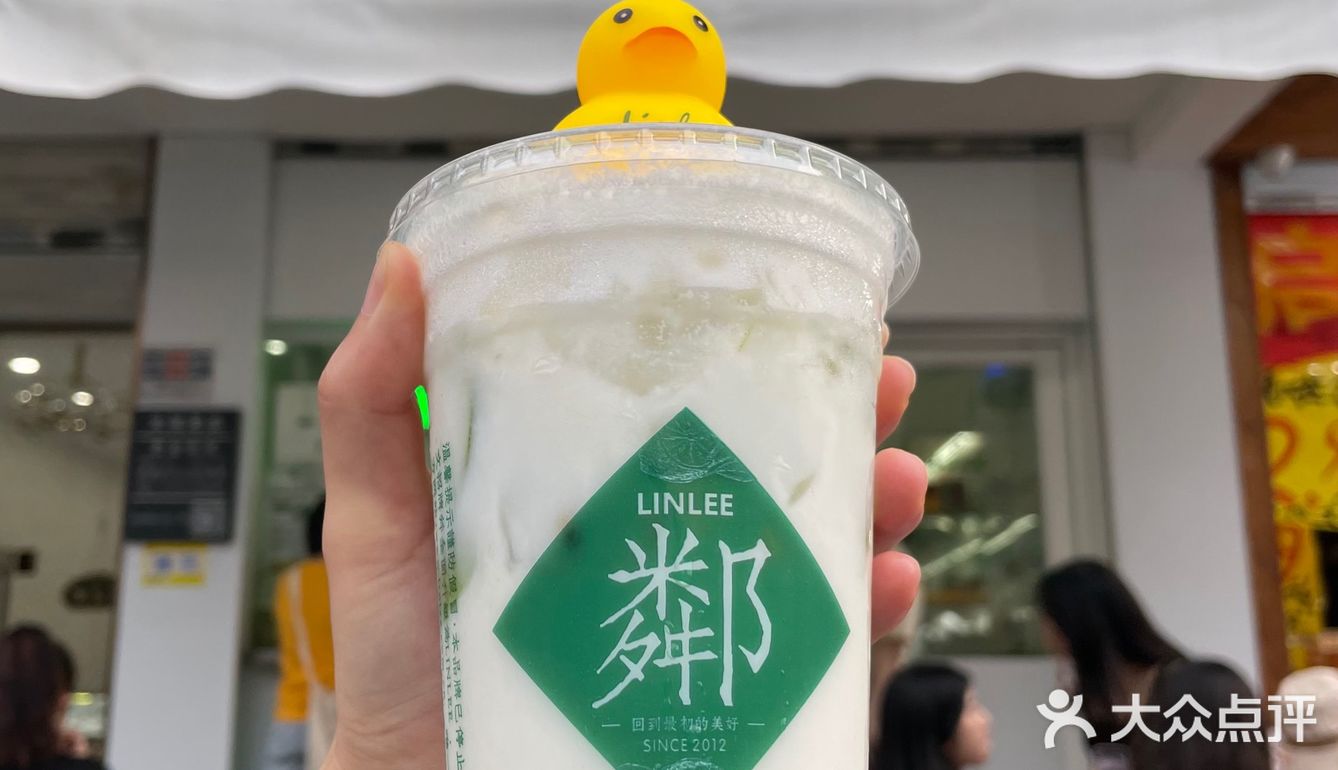 这杯海底椰柠yyds‼️柠檬茶中的白月光